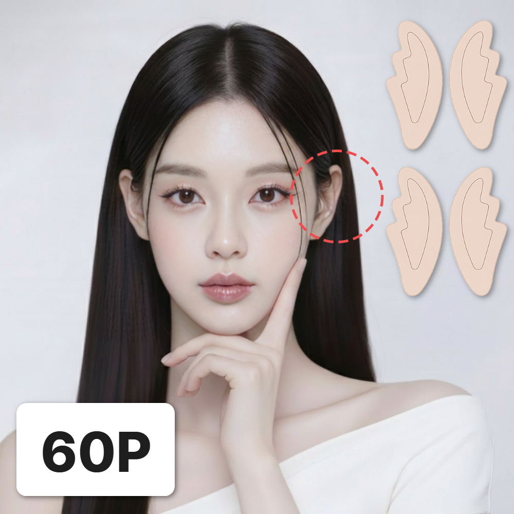 루비브 누운귀 테이프 귀안아픈 실리콘 요정귀 스티커, 60개, 스킨, 현재가 18,500원