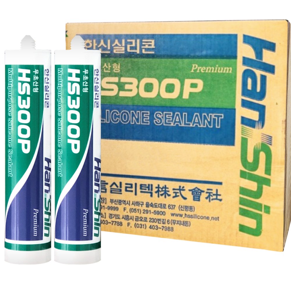 한신 무초산 실리콘 다용도 백색 39,270원