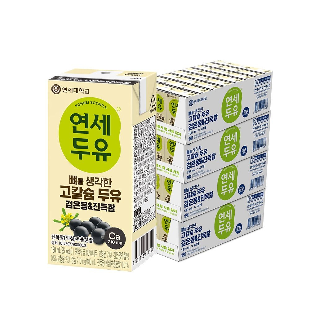 (매장정품) 연세우유 연세두유 뼈를 생각한 고칼슘 진득찰 180ml 검은콩 96팩 240314 49,000원