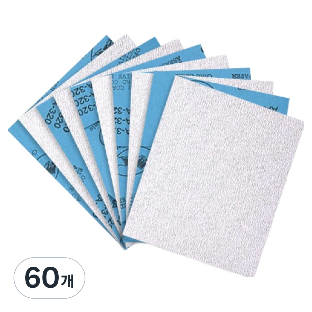 OON 목공 샌딩 사포 1000방 41,400원