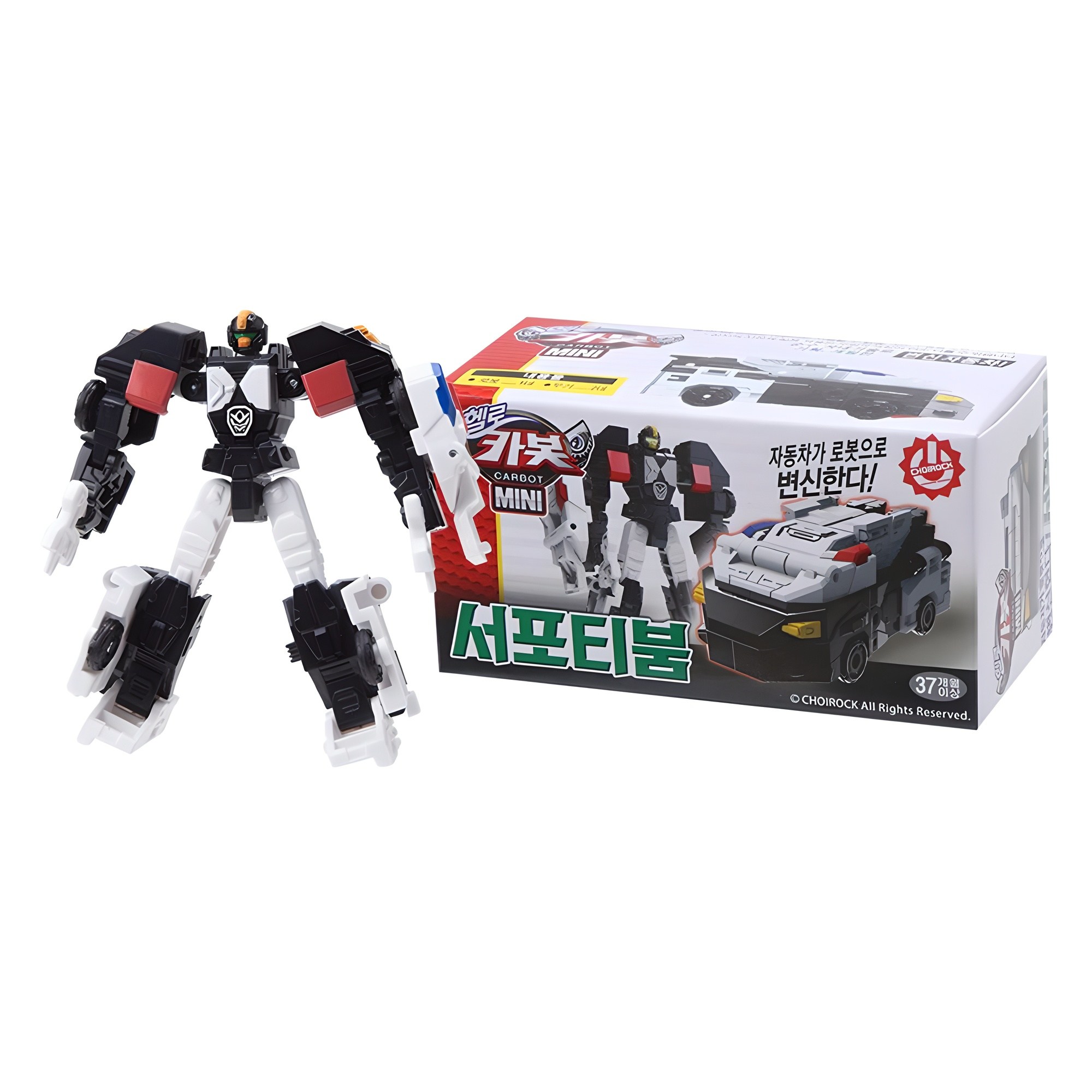 초이락 헬로카봇 미니 서포티붐 로봇장난감, 혼합색상, 1개 8,650원