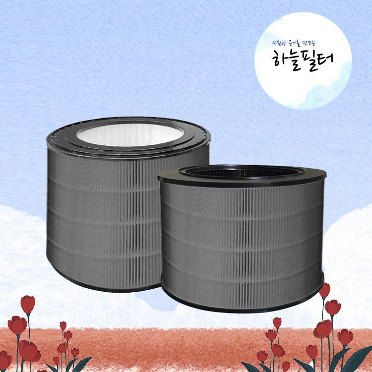 LG퓨리케어 AS107DWE 원통형 호환필터 하늘필터, 2개, 복합형 72,400원