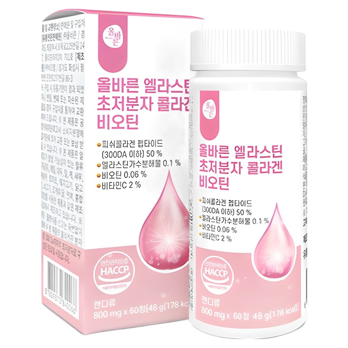 올바른 엘라스틴 초저분자 콜라겐 비오틴 8,400원
