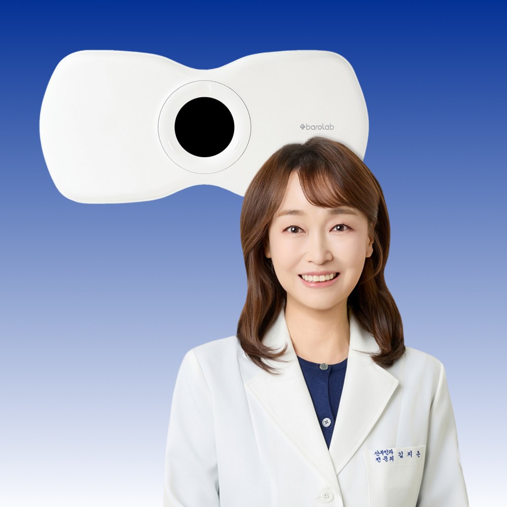 [본사 공식] 바로랩 릴리프 벨트 V2 복부 온열찜질기 72,800원