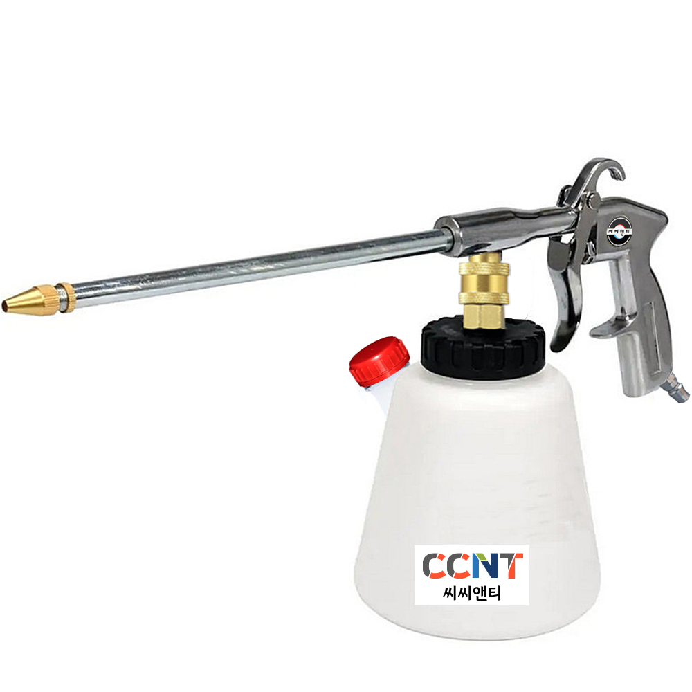 씨씨앤티 에어 스프레이건 CCNT-10CA 에어건 엔진크리너 엔진 청소 세척 고압 분사 19,500원