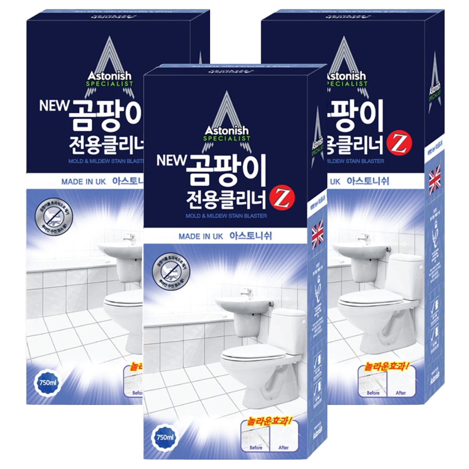 아스토니쉬 뉴 곰팡이 전용 클리너 제트 38,400원