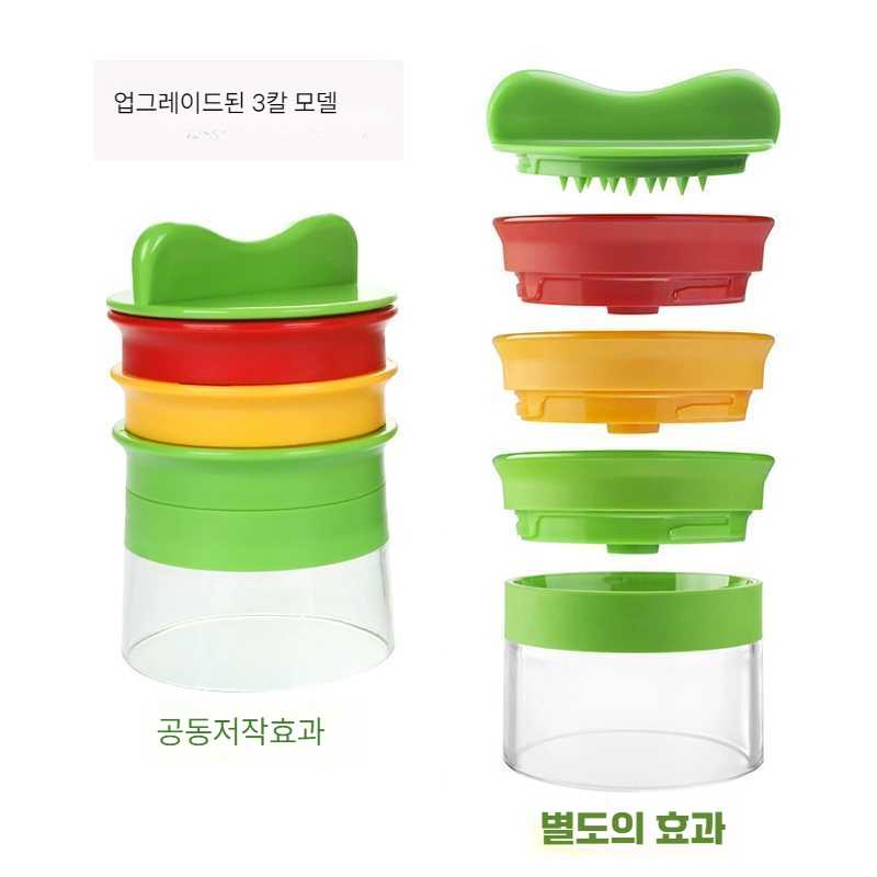 야채 돌려깍기 채칼 채필러 슬라이서 과일 얇은 감자 당근 롤 회오리 애호박 10,830원