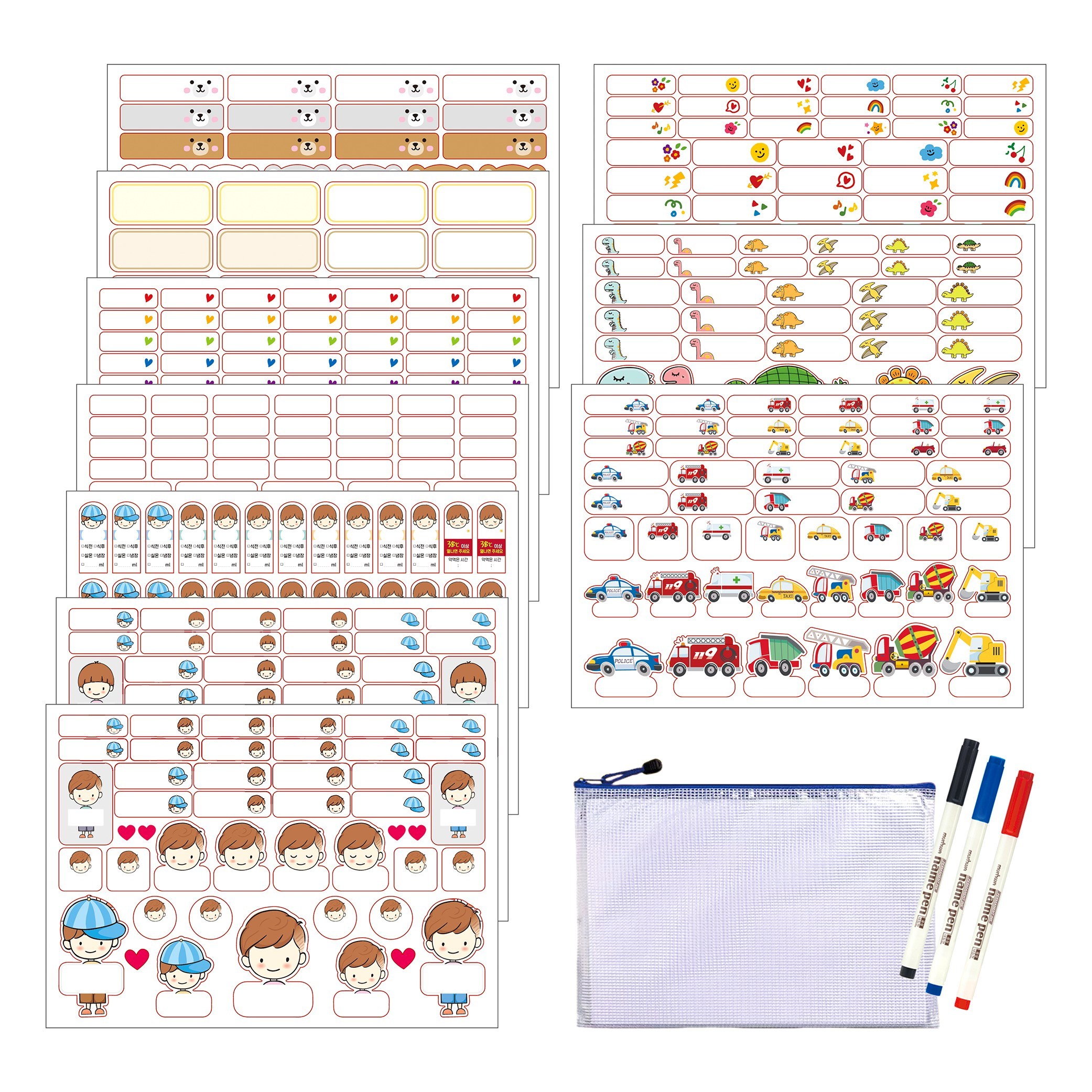 디자인느낌 방수라벨지 네임스티커 10종 + 네임펜 3종 + 보관지퍼팩 세트 17,670원