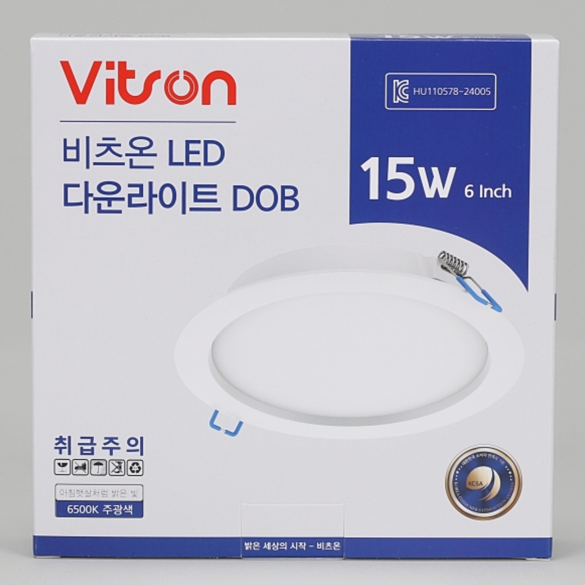 블링라이트 LED 다운라이트 매입 매립등 15W, 주광색(하얀빛), 20개 48,000원