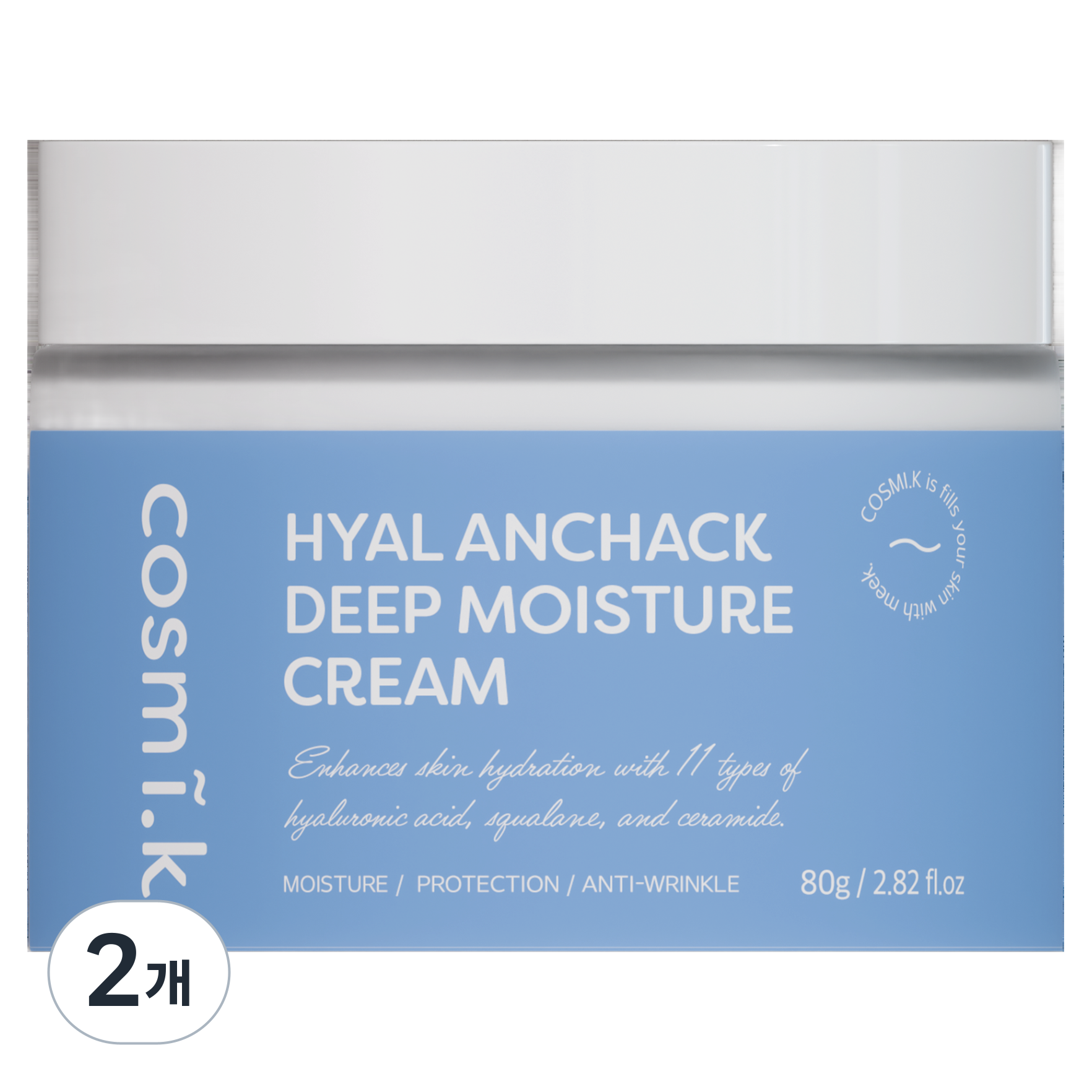 코스미크 히알 안착 고보습 크림 세라마이드, PDRN, 스쿠알란, 시아버터, 나노 히알루론산 함유, 2개, 80g 37,500원