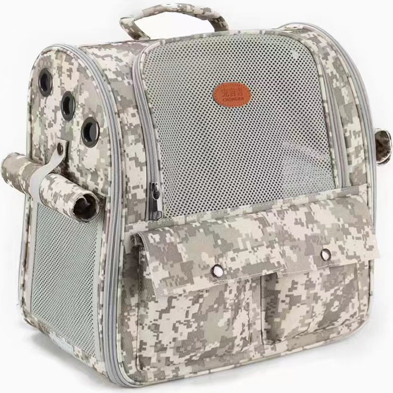 스페이스캣 럭키세븐 반려동물 이동가방 32,560원