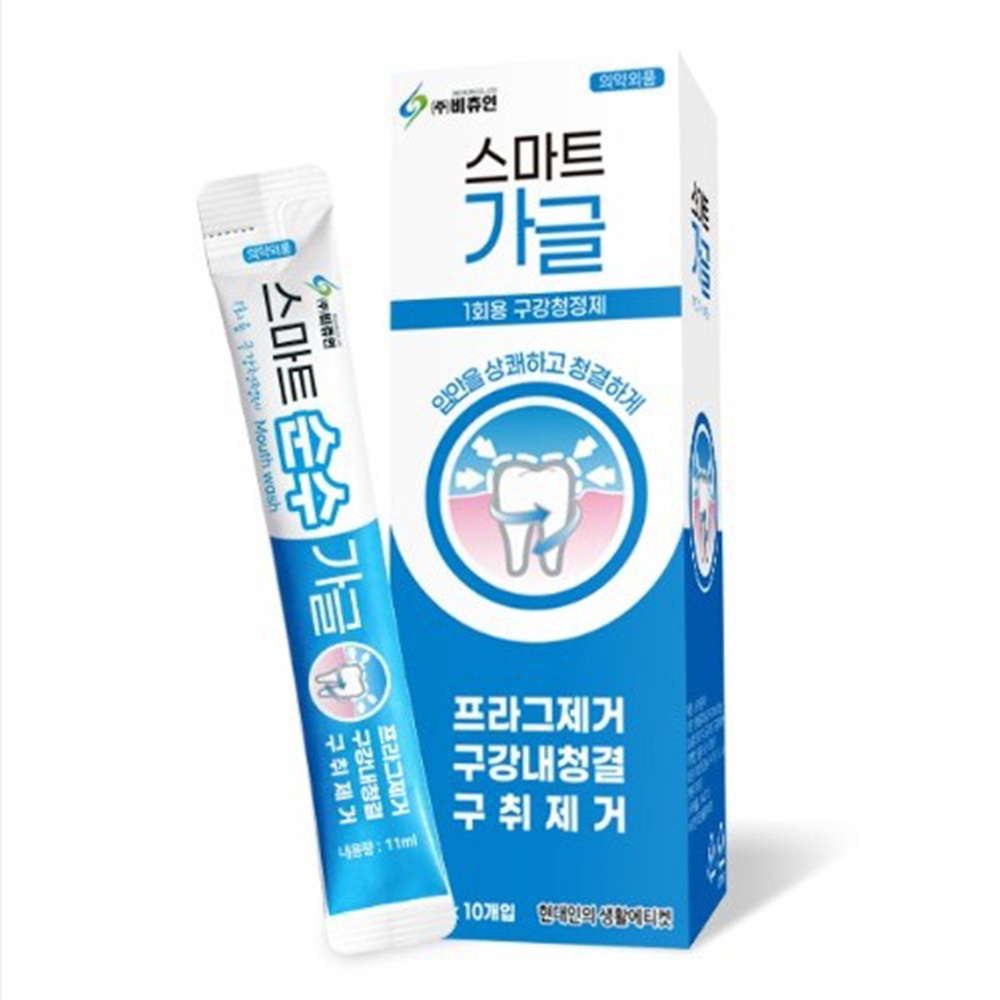 운도도씨 입냄새제거 휴대용 일회용 가글 구강청결제 11ml 10개, 11ml, 10개 4,500원