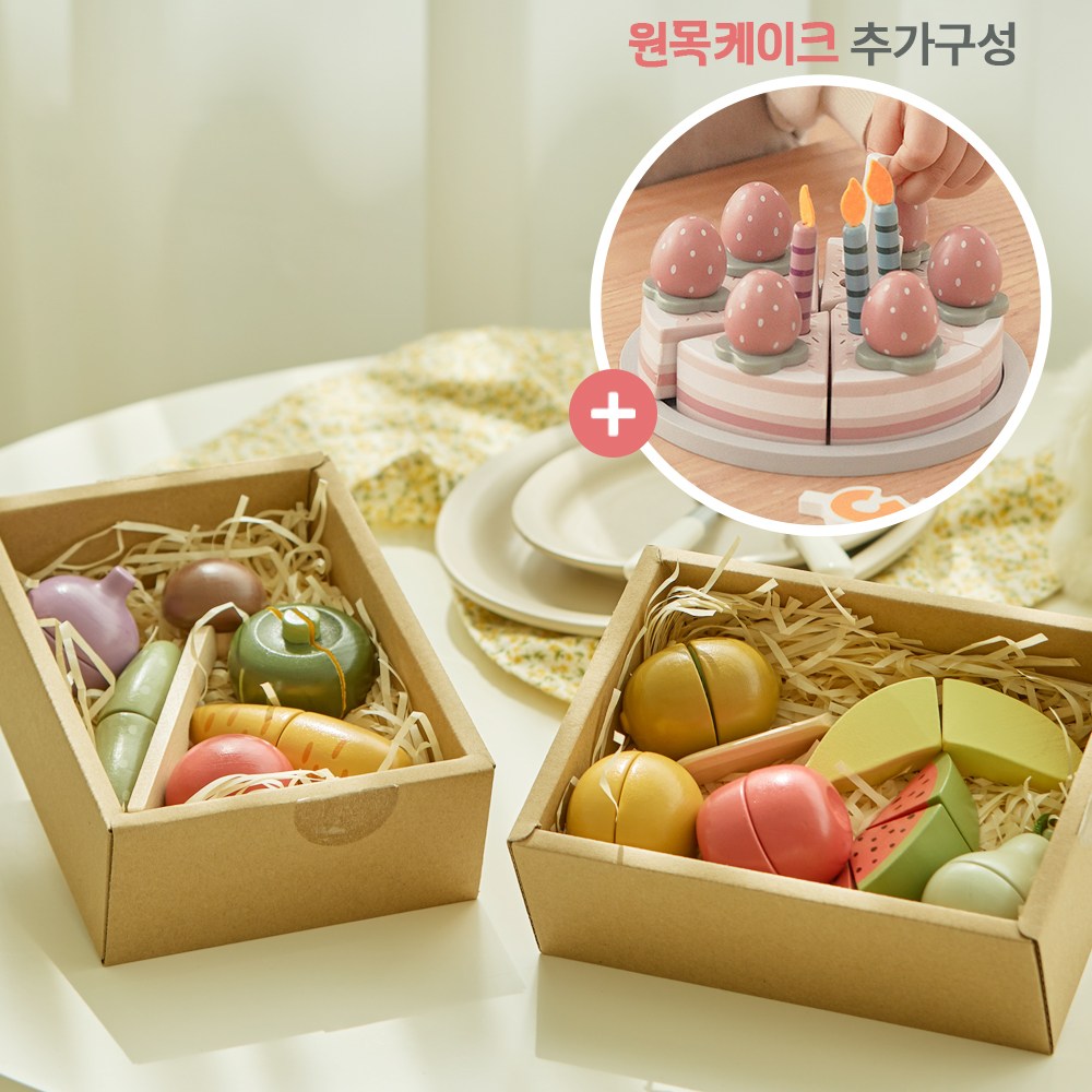 폴라비 원목케이크 + 과일자르기 + 야채자르기 3종세트 79,500원