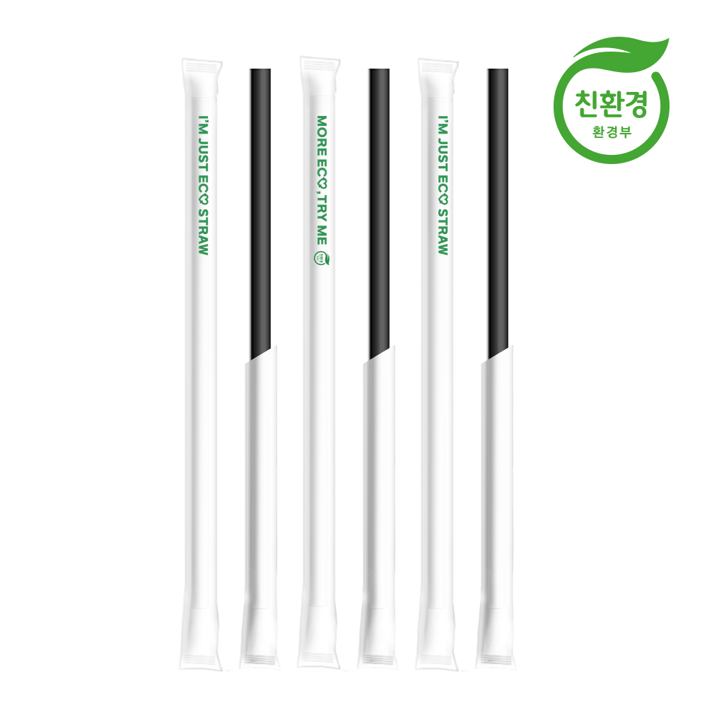 스마일어스 PLA 옥수수 벤티 빨대 25cm 개별 포장, 100개, 1개 3,000원