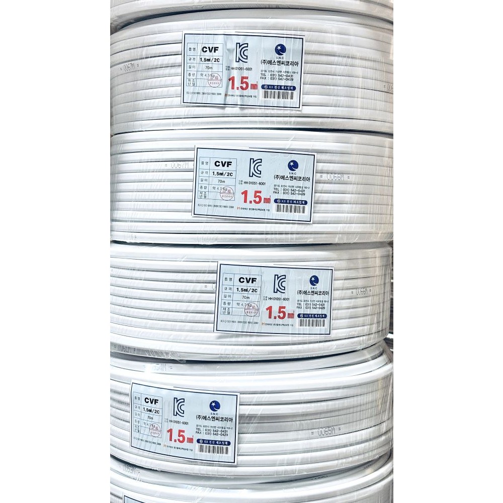 로맥스 1.5SQ 2C 로멕스 전선 CVF 70M 전기선 56,500원