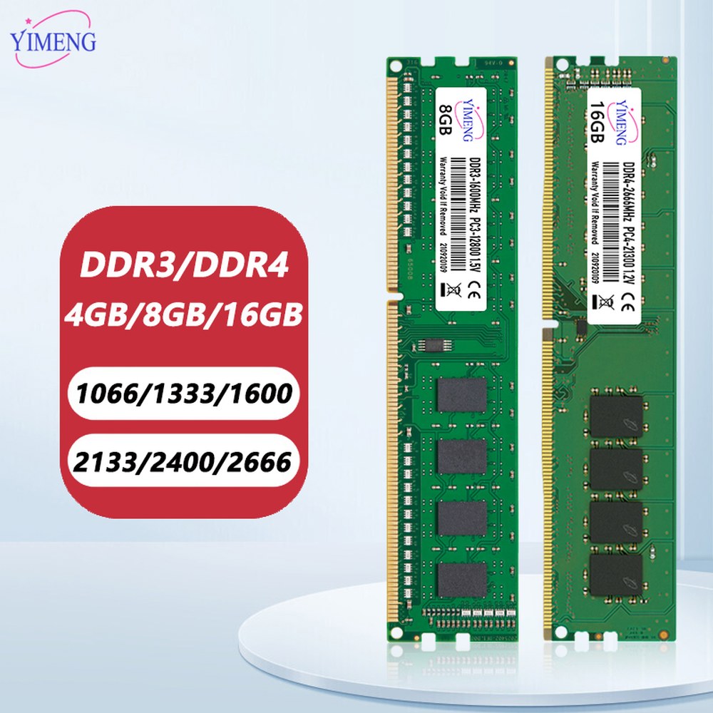 DS Q6 DDR3 ECC PC4 메모리 2666 21400 DDR4 3200MHZ 2133 16GB 4GB 2V PC3 1066 8GB RAM 1333 1600MHZ 데스크탑 41,200원