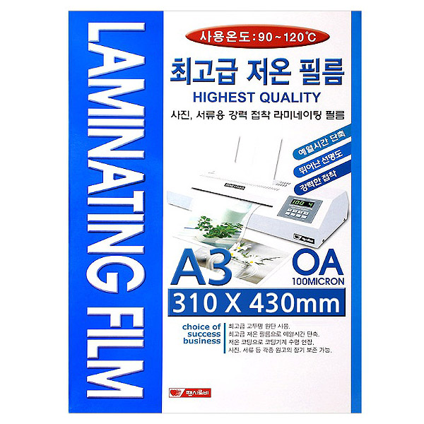 팬시로비 기계 코팅지 A3 100매 17,840원