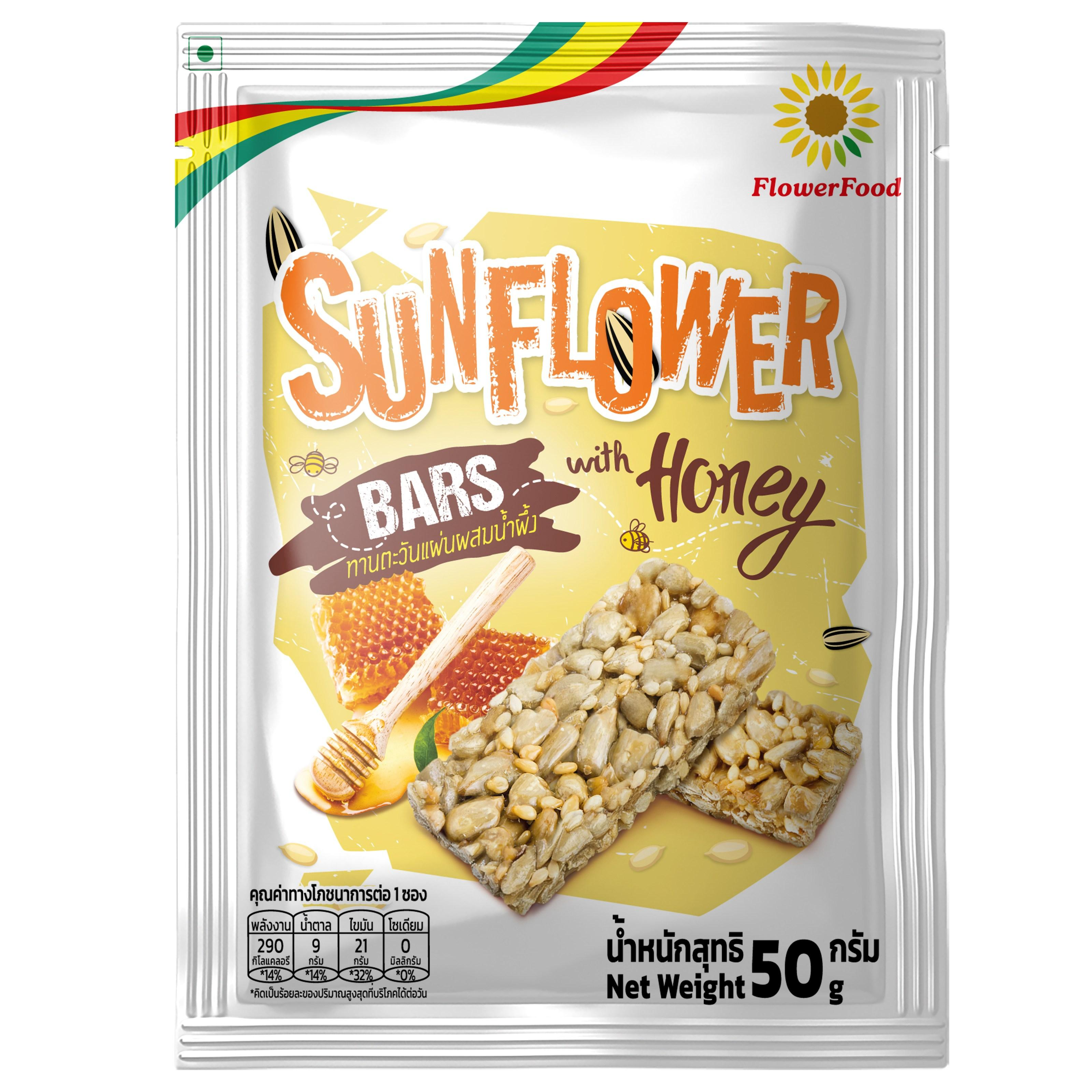 플라워푸드 에너지바 해바라기씨바 꿀맛, 10개, 50g 17,800원