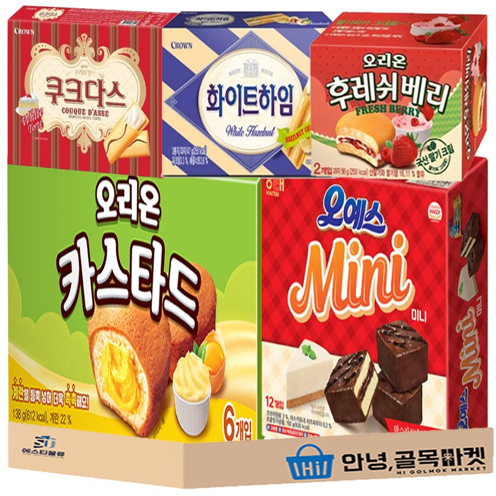 사무실 인기 과자 5종 세트 ( 해태 오예스 미니 + 크라운 쿠크다스 + 오리온 카스타드 + 화이트 하임 + 후레쉬베리 ) 탕비실 스낵 세트, 1세트, 곽과자 5종 14,480원