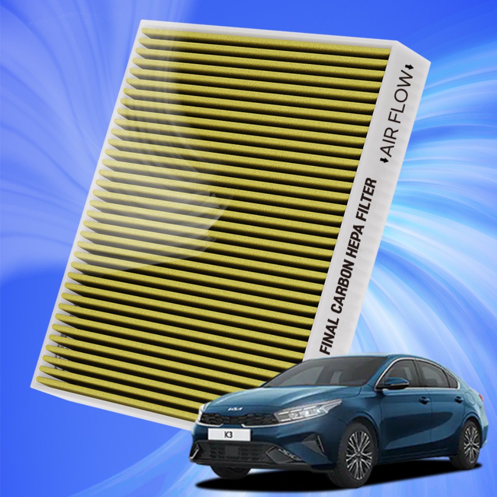 기아 K3 전차종 자동차 에어컨 히터 필터 초미세먼지 차단 활성탄 필터, 1개, 더뉴 K3 15년~18년-에어컨필터 A11 12,900원