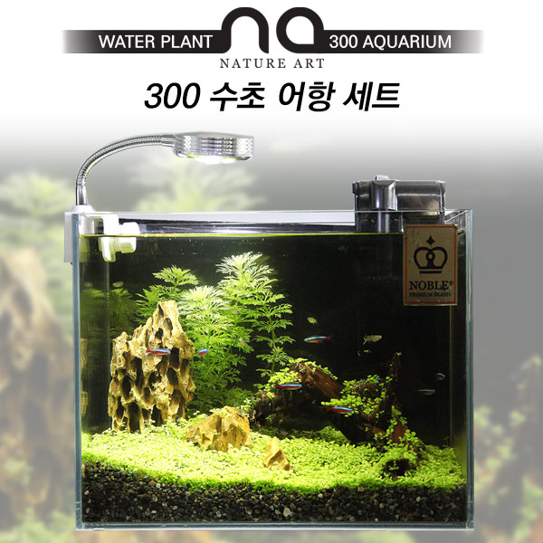 prfish [네이쳐아트] 300 수초 어항 세트 85,000원