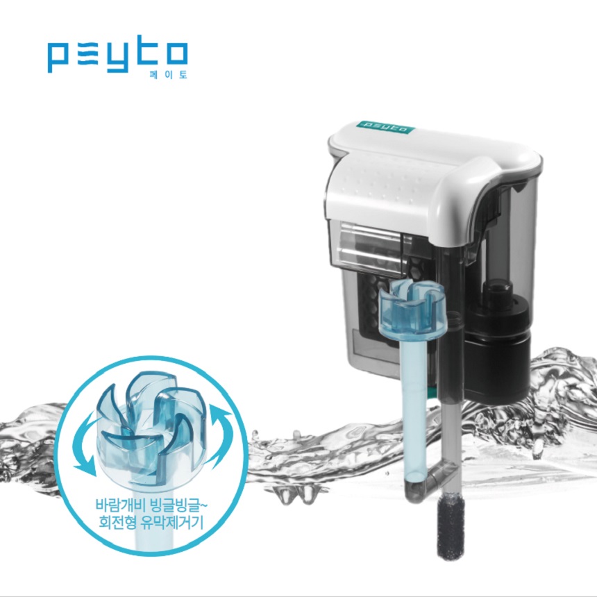페이토 빙글빙글 세이프티 걸이식여과기, 1개, 1단 PK-LF1 5.6W 18,400원