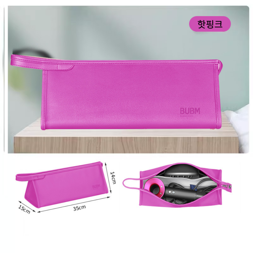 더마블 여행용 파우치 드라이기 고데기 보관 파우치 8,800원