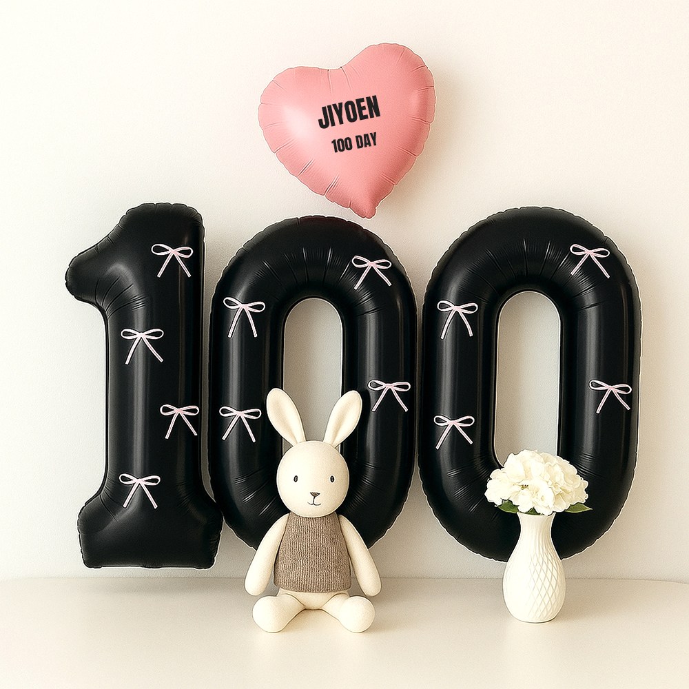 해피제이니 50일 100일 셀프촬영 하트풍선 빅숫자 풍선세트(레터링 시트지3장 포함) 13,900원