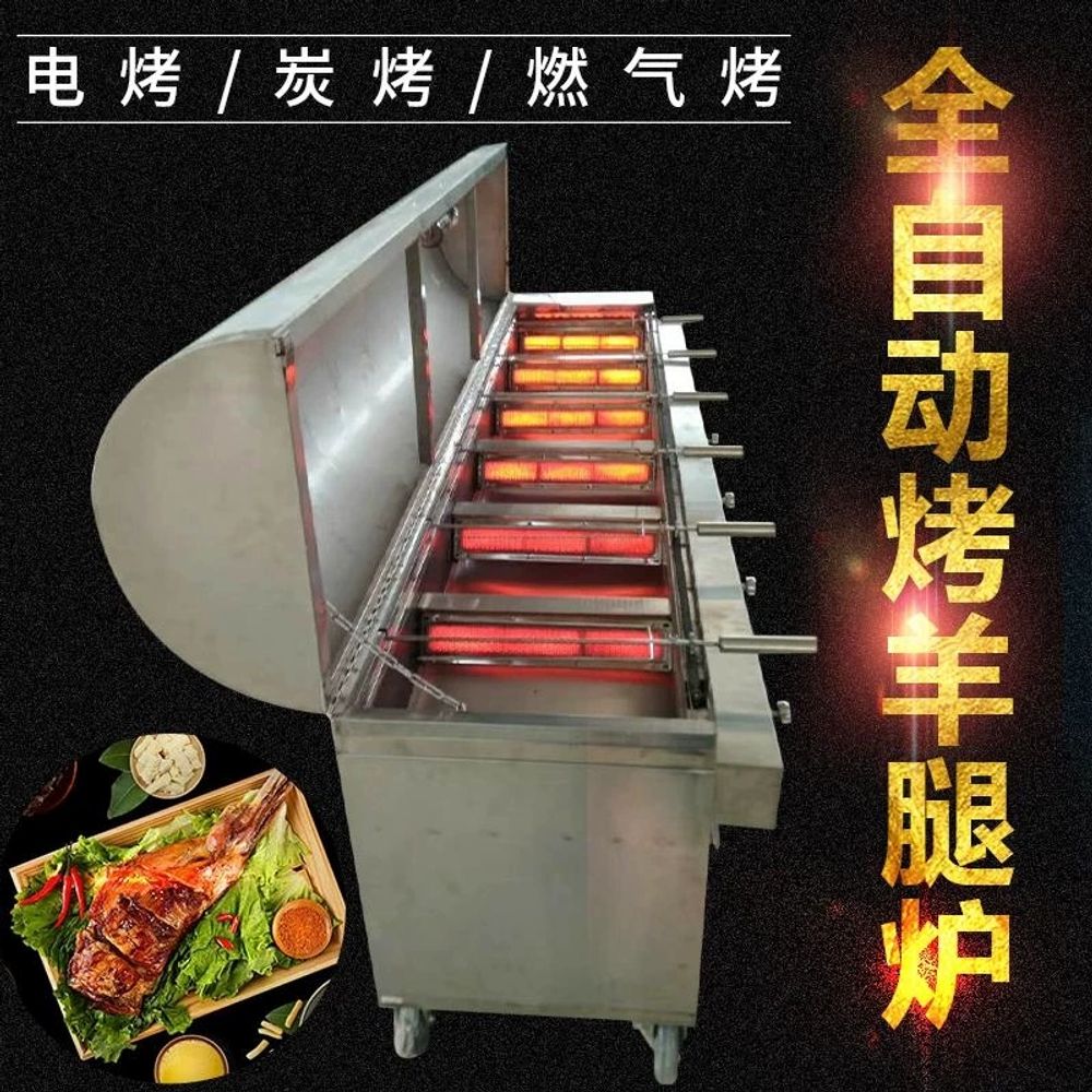 산업용 진공포장기 압축기 평판형 진공기 챔버 진공포장기 수축포장기 자동 400 이중 1,031,520원