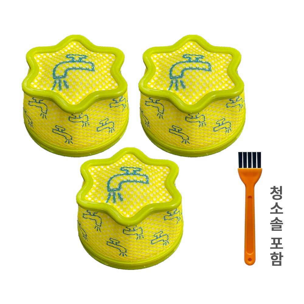 [호환] BNC INT 엘지 LG 코드제로 A9 A9S 부품 무선 청소기 프리 필터 9,500원