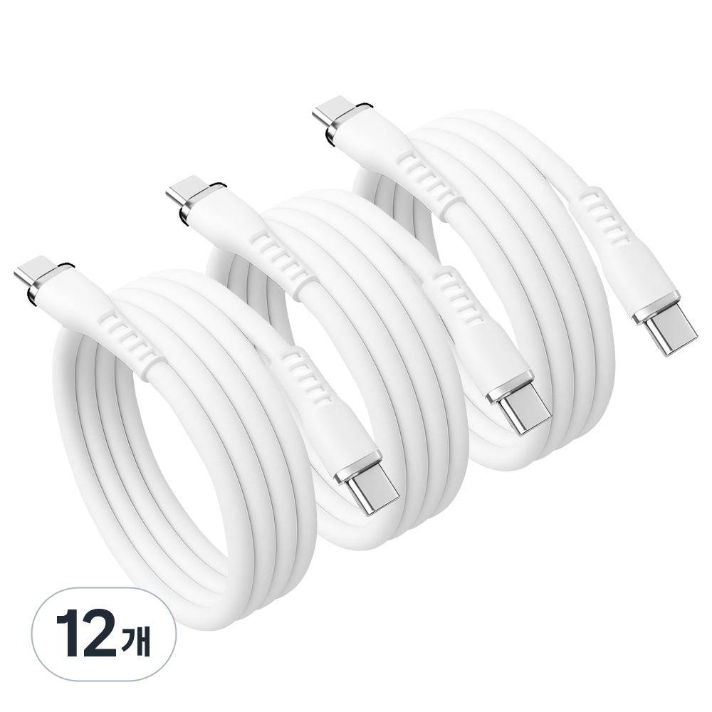 홈플래닛 꼬임방지 프리미엄 실리콘 초고속 충전 케이블 C to C PD 60W 33,080원