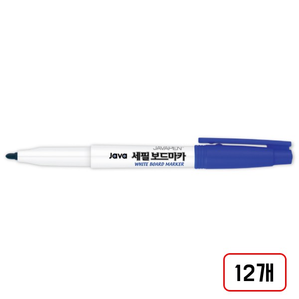 자바펜)세필 보드마카, 12개, 청/D503928 12,000원
