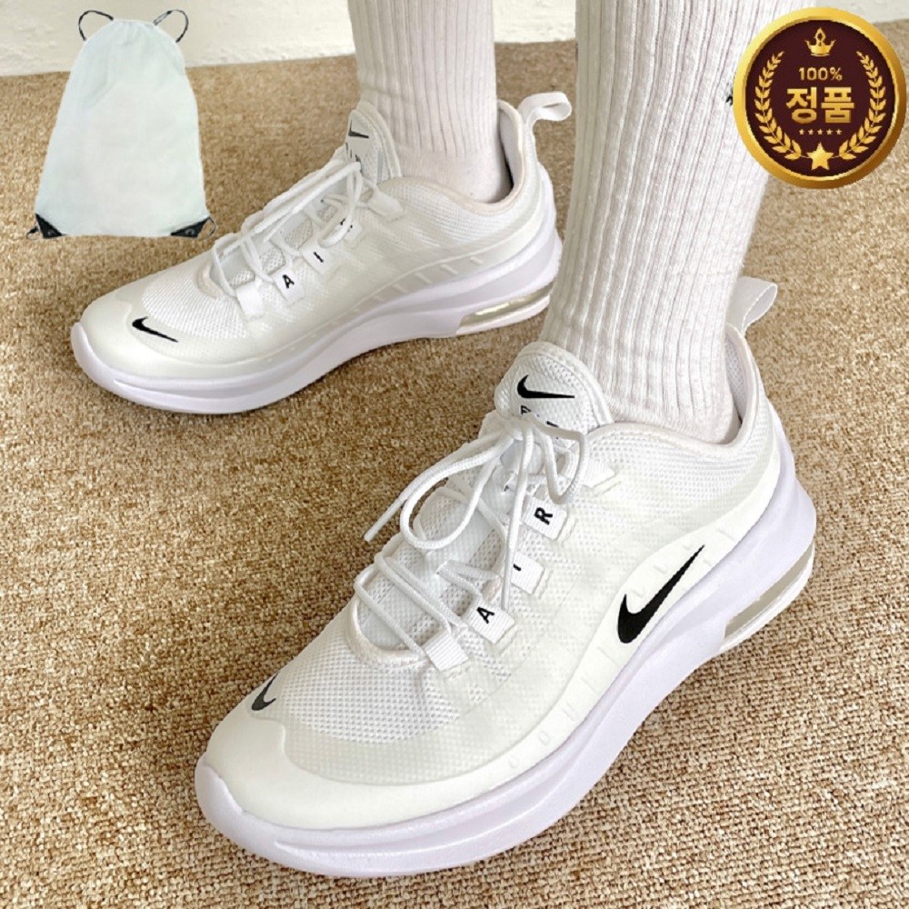 나이키 에어맥스 가벼운 데일리 키높이 운동화 엑시스 AA2146 + 사시오신발가방 69,000원