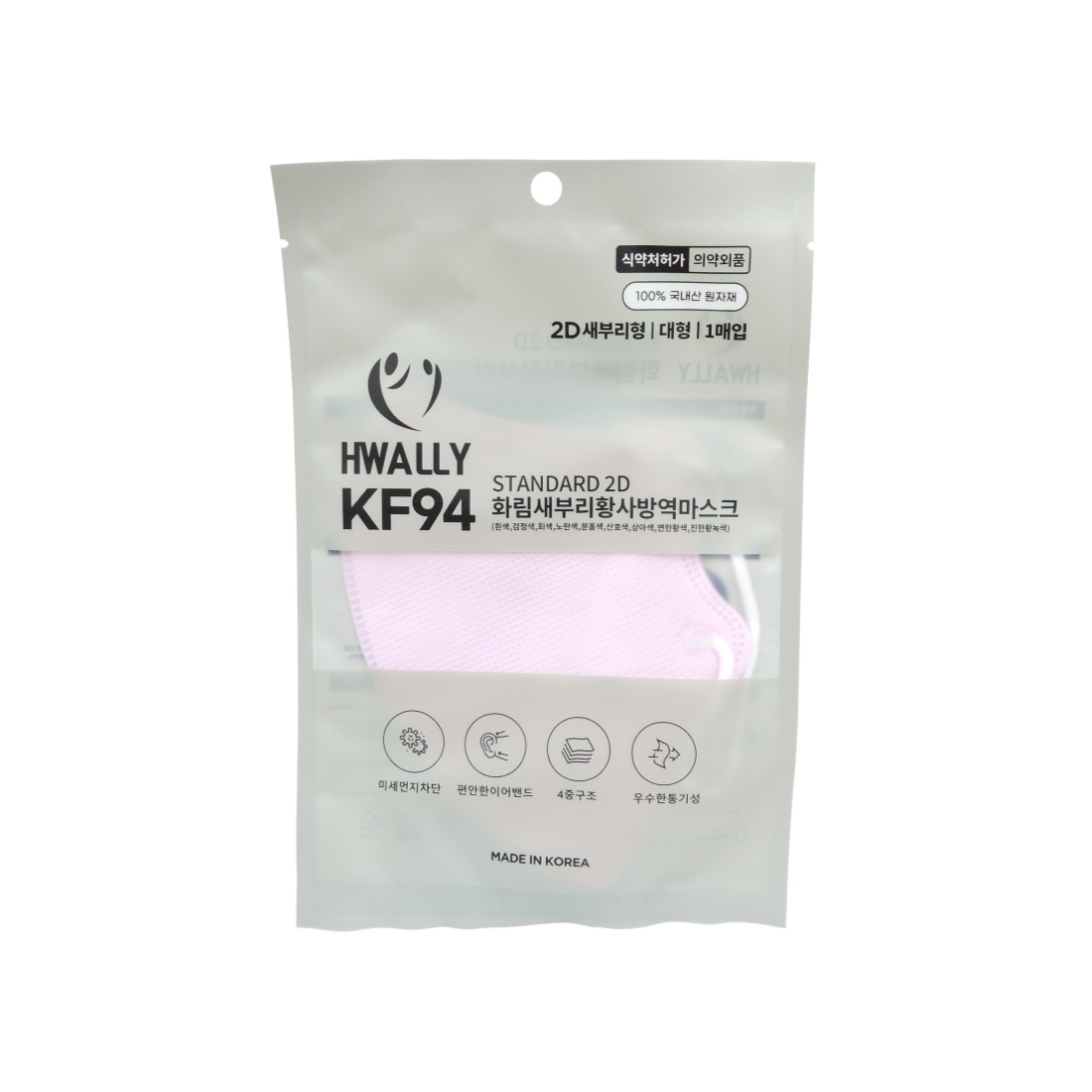 화림 새부리 황사 방역 보건용 마스크 KF94 대형 핑크 분홍색 50매 15,500원