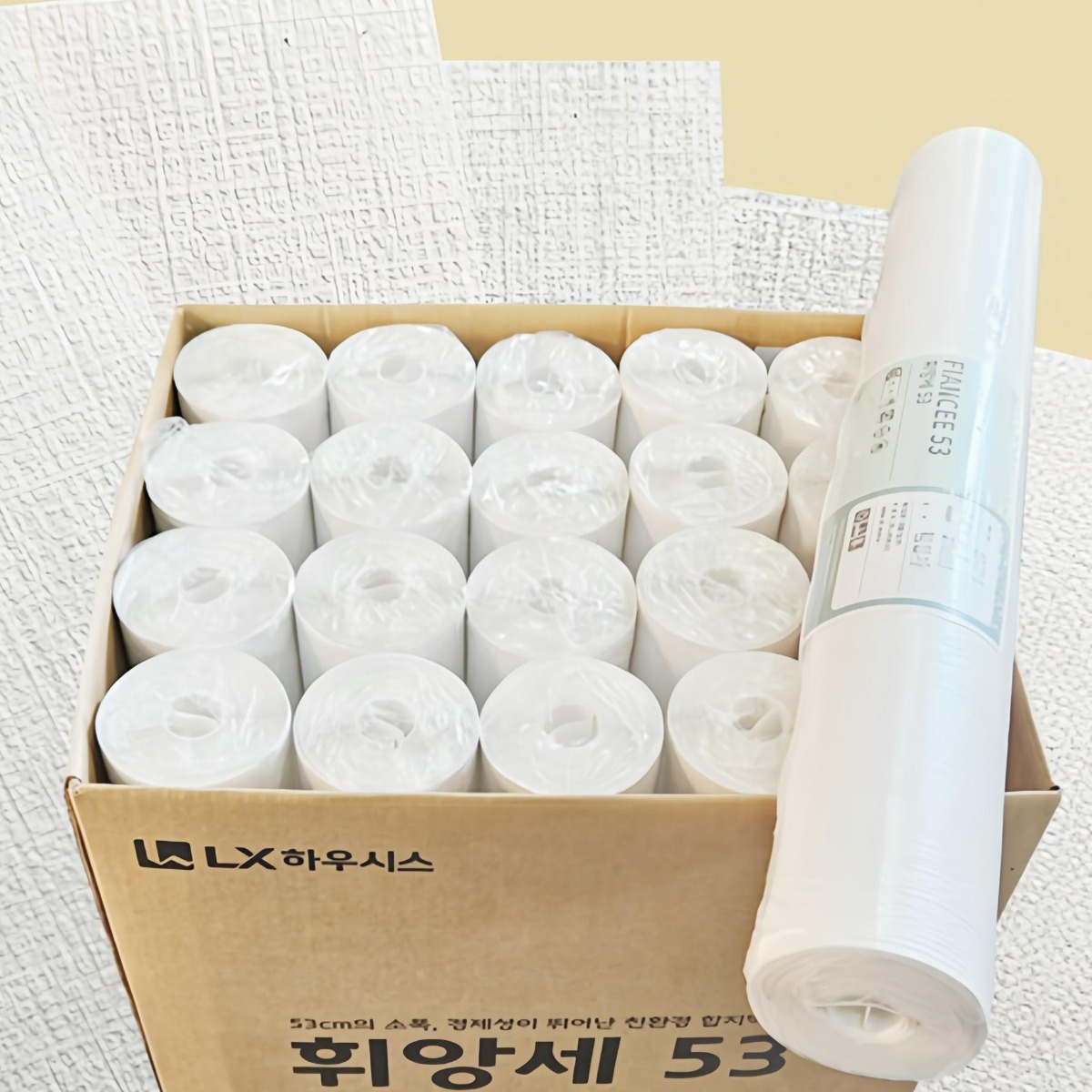 아리나데코 박스판매/LX소폭합지 친환경벽지 도배지 셀프도배 전세 월세 오피스텔 원룸도배 벽지 53cm x 12.5m 84,000원