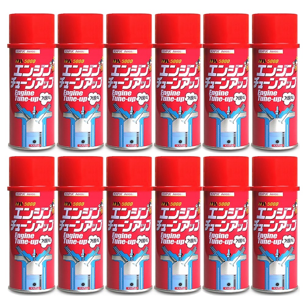 카피아 엔진컨디셔너 거품식 클리너 MX-5000 흡기계통세정제 카브레터크리너 91,200원