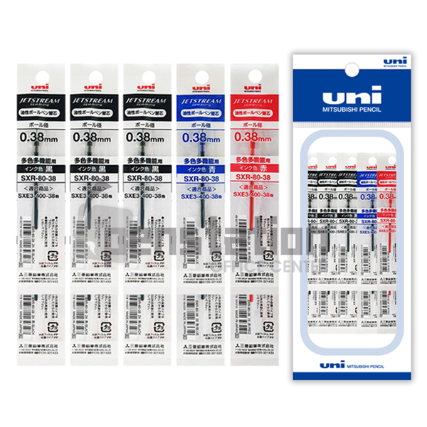 유니 제트스트림 3색용 4색용 멀티 0.38/0.5/0.7 리필심 세트 11,800원