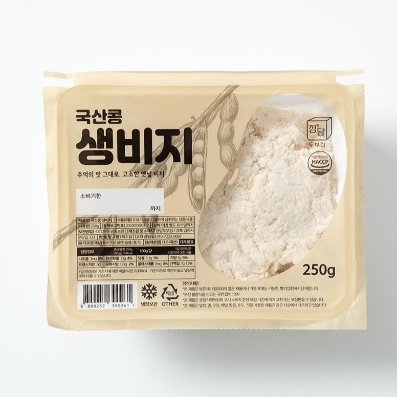 [정담두부집] 콩비지 생비지 국산콩100% 250g (냉동보관) 33,500원