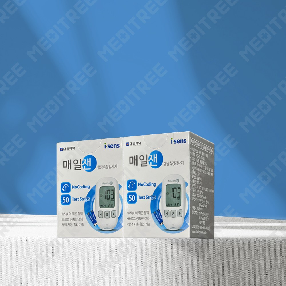 [아이센스]매일잰 혈당시험지 2박스 100매 40,000원
