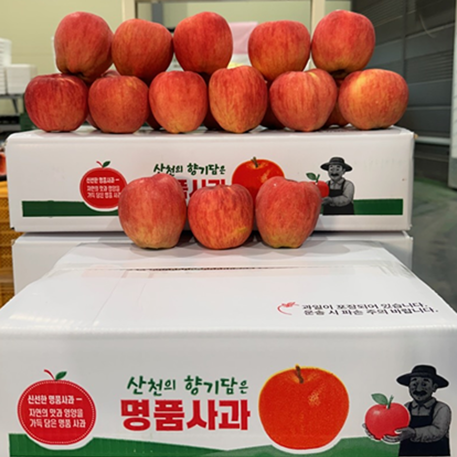 [타임특가] 당도선별 껍질째먹는 세척사과 고당도 사과 35,680원