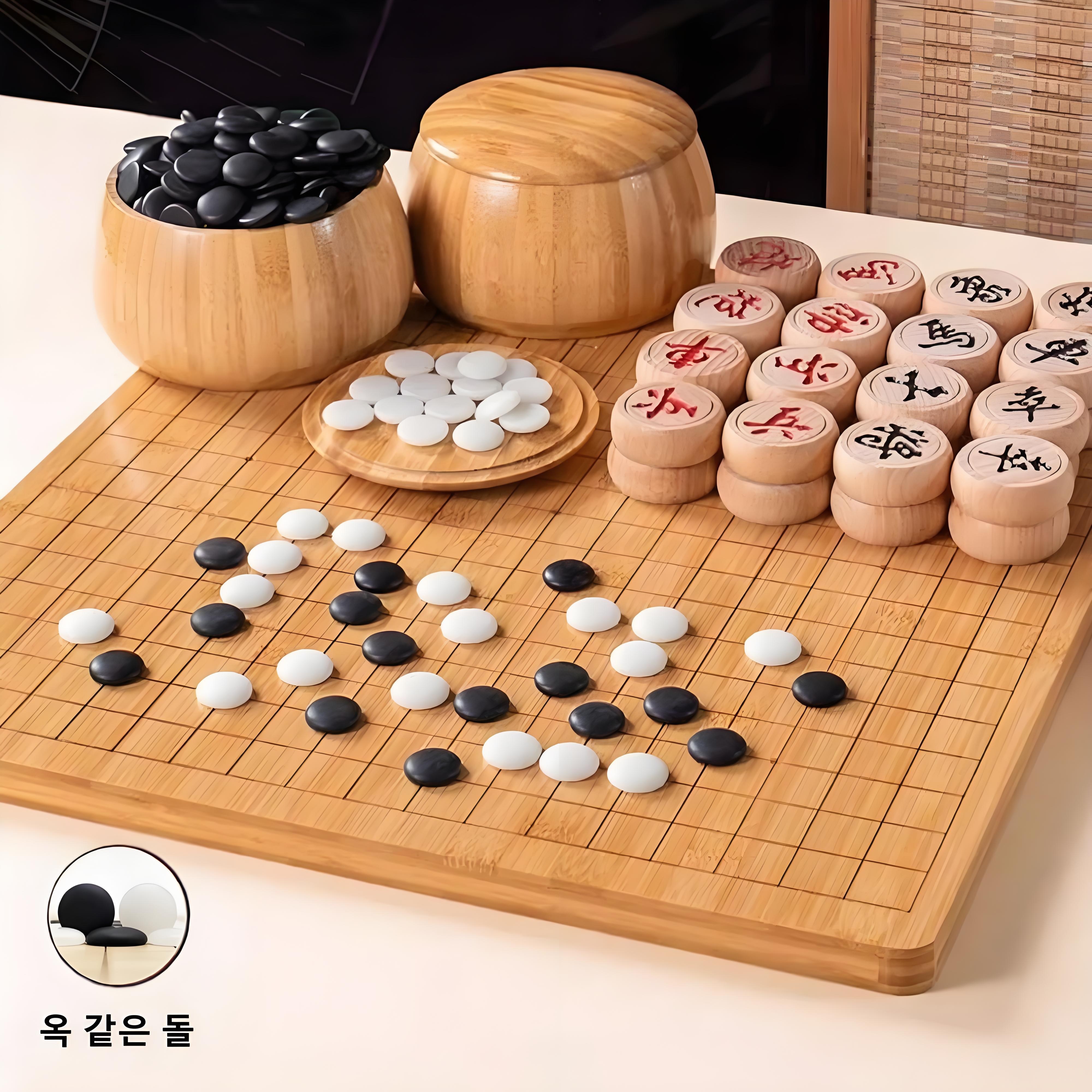 Mochae 바둑 바둑판 세트 장기 오목 양면게임판 2cm 대나무 바둑판 입문용 보드게임 민속놀이 49,930원