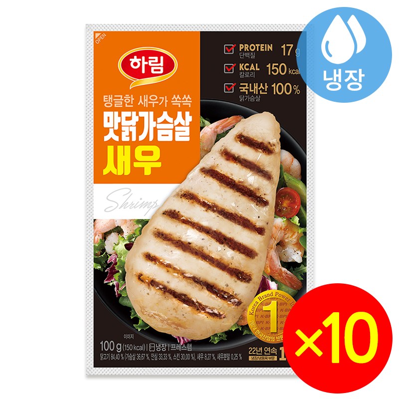 하림 맛닭가슴살 새우 100g 10봉 27,990원