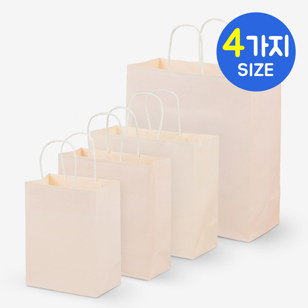 나우스팩 연핑크 꼬임끈 쇼핑백(100장) - 4가지 사이즈 31,300원