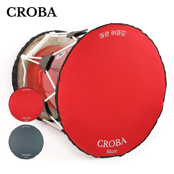 크로바 장구 뮤트 CJM 1.7장구용 약음기 패드 덮개 소음 커버 음소거 2장세트, 레드, 1개 16,000원