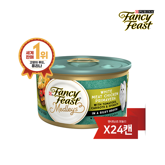 팬시피스트 메들리 프리마베라 닭고기 85G 24캔 34,310원
