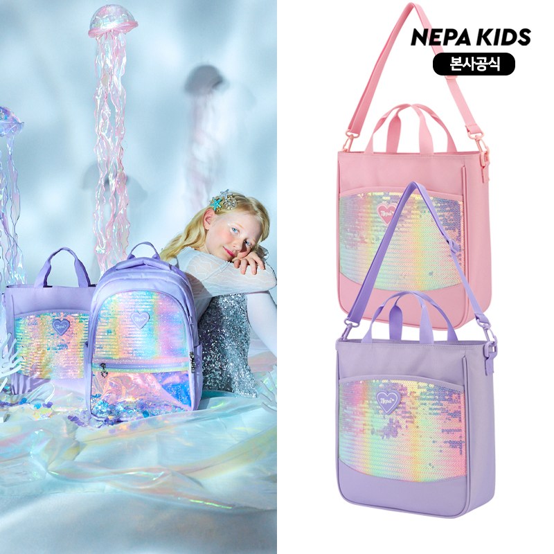 네파 키즈 네파키즈 본사 KK27011 루첸테 보조가방 22,000원