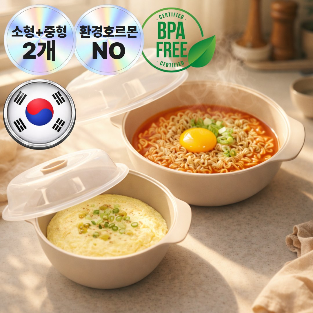 로벨스 국산 전자레인지 찜기 용기 만능 라면 계란찜 18,600원