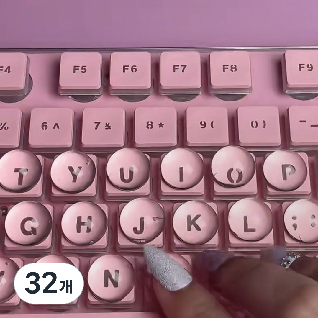 네일 타이핑 도우미 롱네일 보호 키보드 키캡 DIY 장식 투명 크리스탈 유리볼 키스티커, 32개, 크리스탈 투명 19,800원