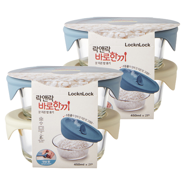 락앤락 바로한끼 햇쌀밥용기 세트 22,760원