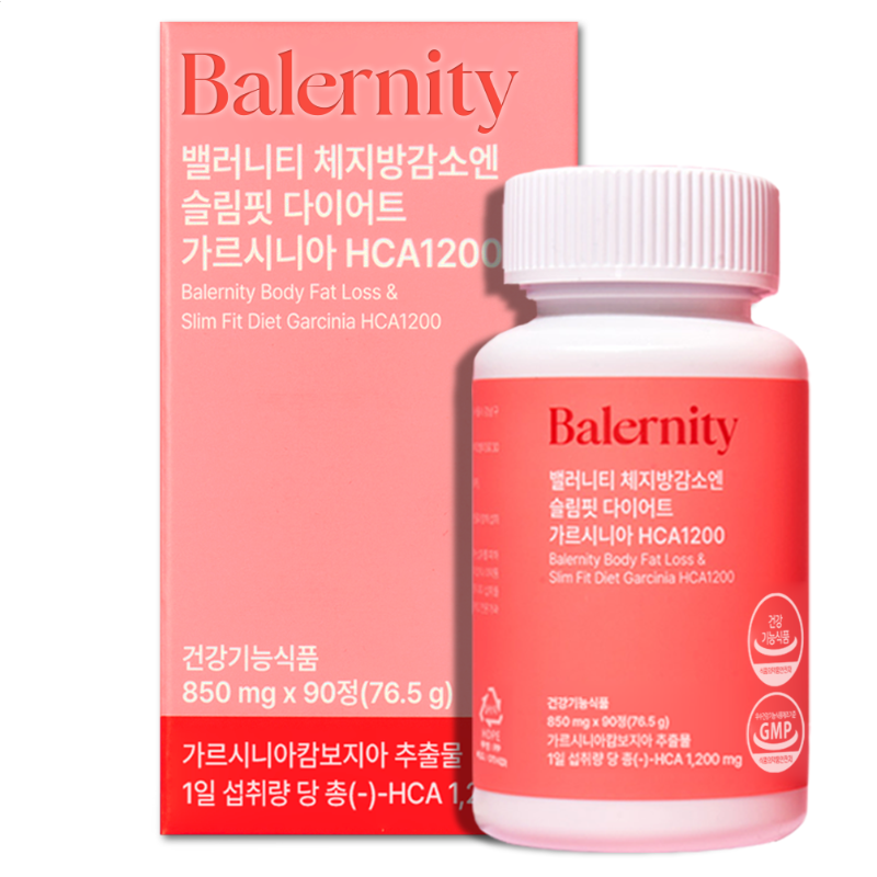 밸러니티 체지방감소엔 슬림핏 다이어트 가르시니아 HCA1200 76.5g 12,490원